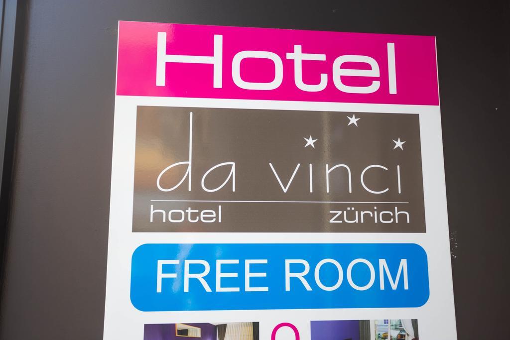 Hotel Davinci Цюрих Экстерьер фото